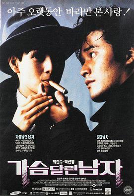 睡美人幕后手稿展览资讯配图